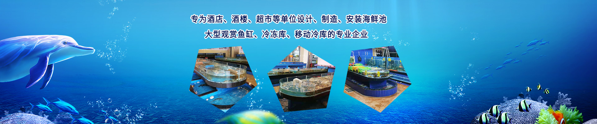 内页广告图1